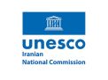 Unesco Iranian National Commission