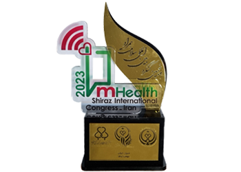 The 5th Mobile Health Congress