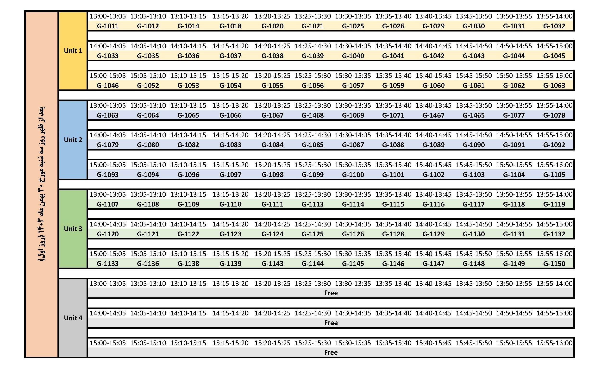 Time_Table_Poster-2_Page_1