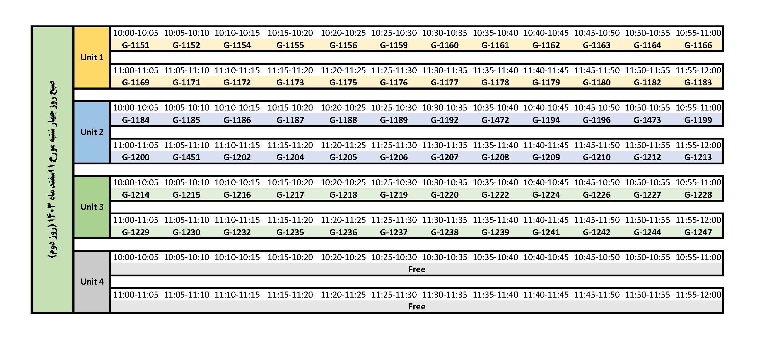 Time_Table_Poster-2_Page_2