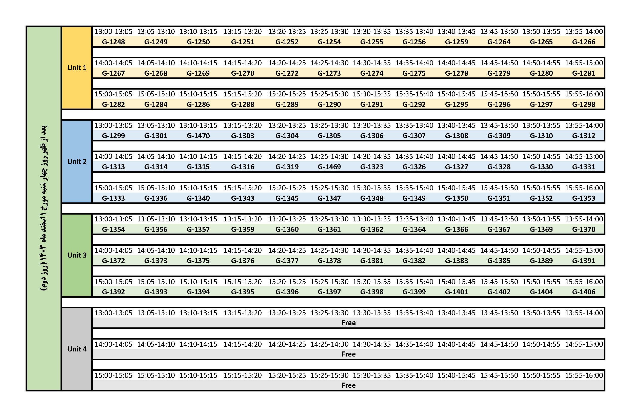 Time_Table_Poster-2_Page_3