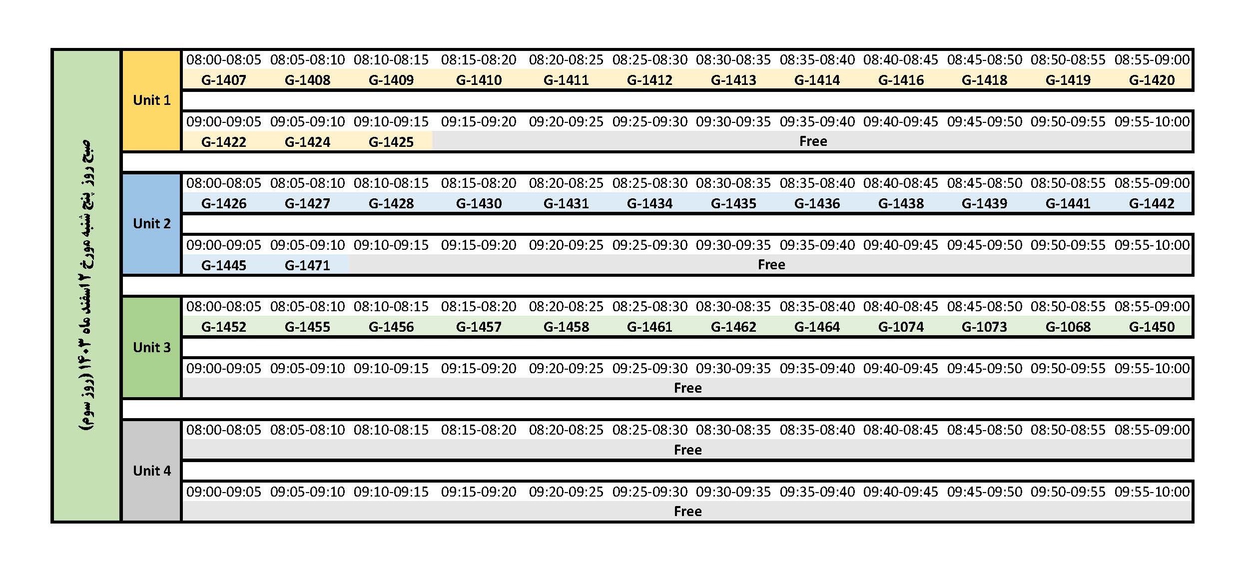 Time_Table_Poster-2_Page_4